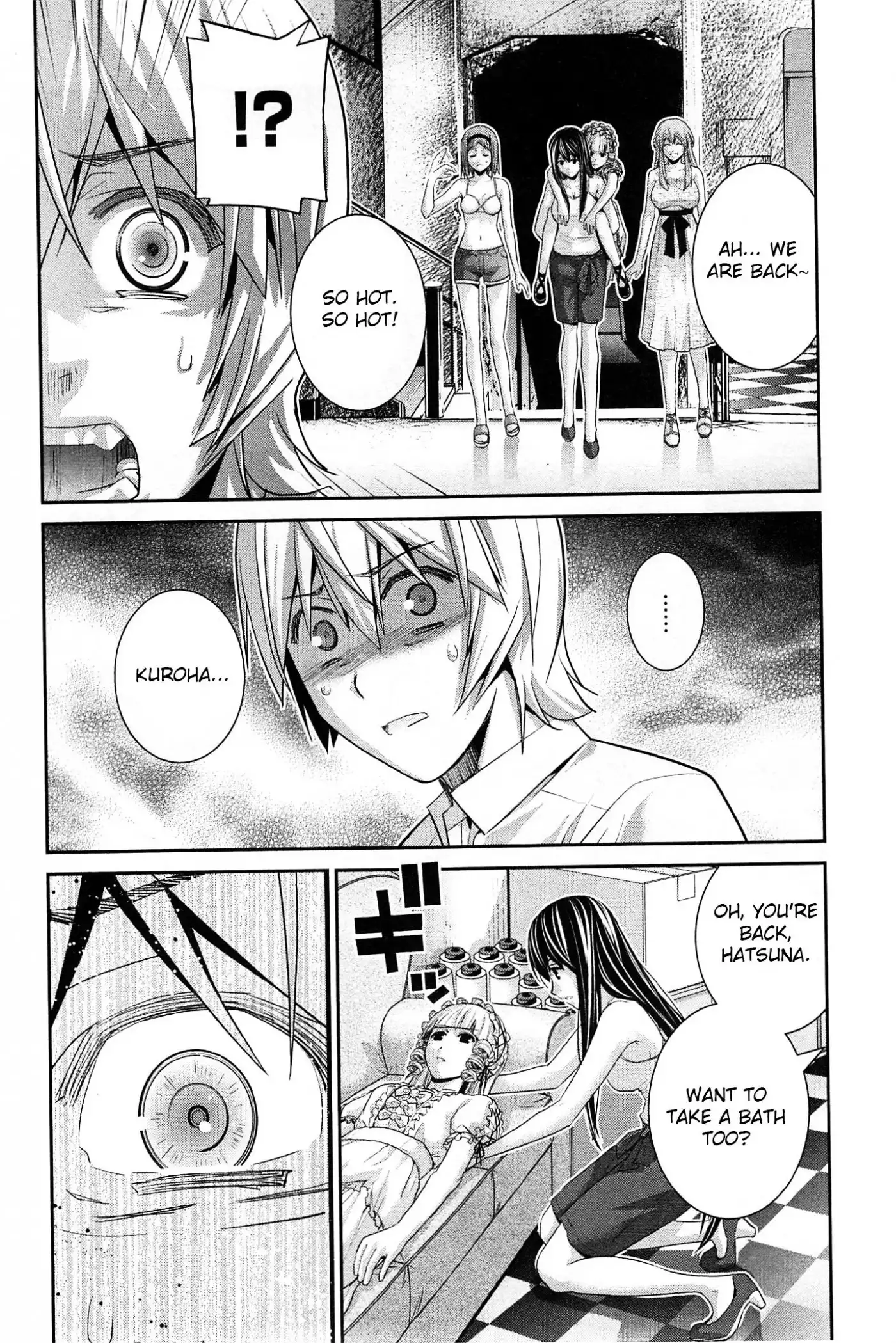 Gokukoku no Brynhildr Chapter 69.5 6